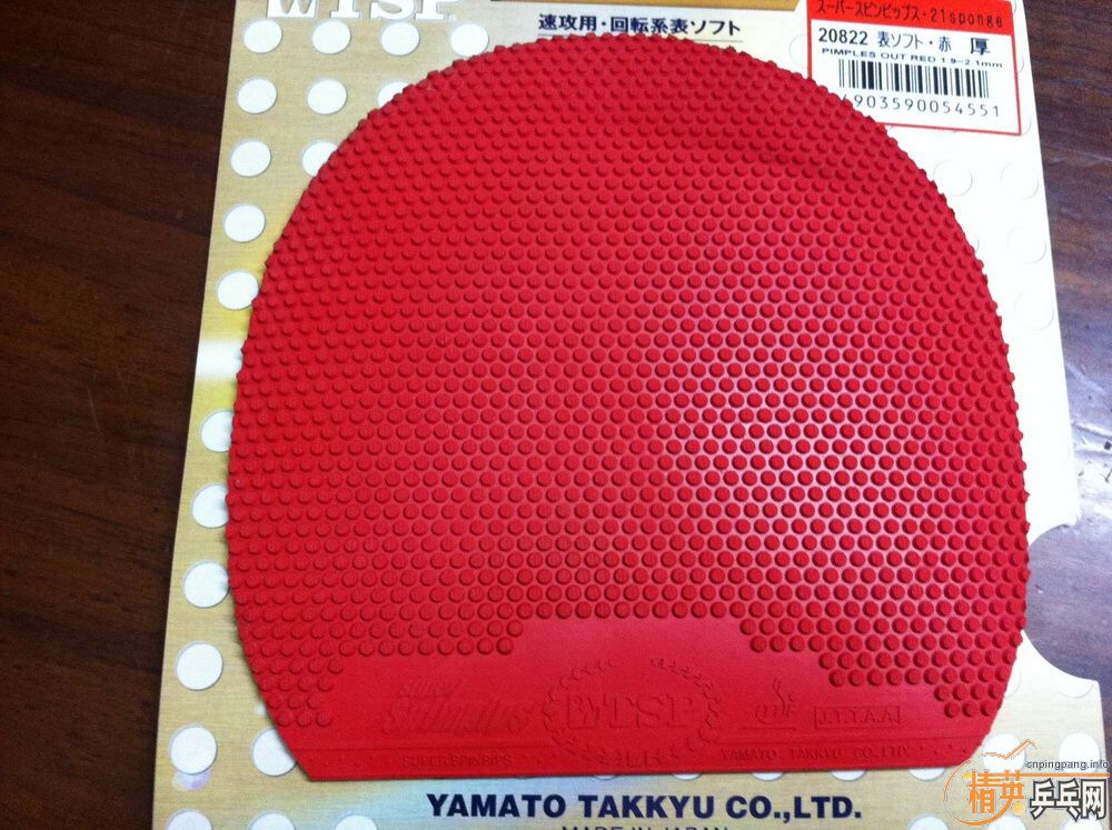 ��95�׽�tsp������98�׽�tsp����