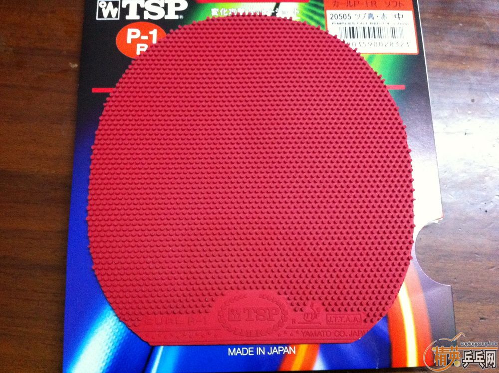 ��95�׽�tsp������98�׽�tsp����