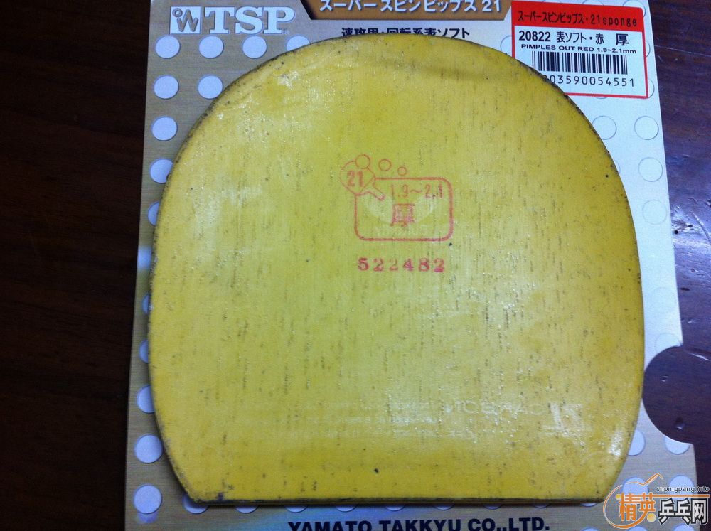 ��95�׽�tsp������98�׽�tsp����