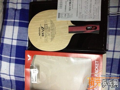 һ�����sk7 ��Ҫ����ȥ