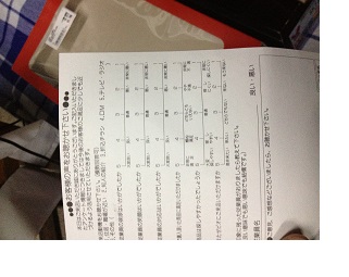 һ�����sk7 ��Ҫ����ȥ