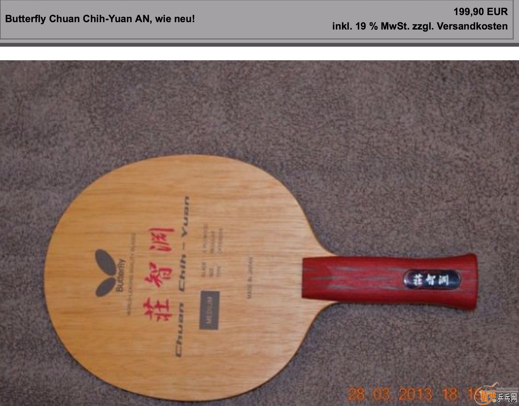 ��������������������������������������������������������ȫ�����պ���ׯ־ԨAN����壬����QQ��˽�ţ�