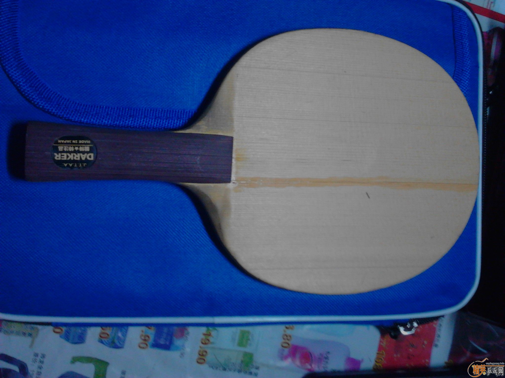 �˺۴��10���˳������Ե���Ʒ��