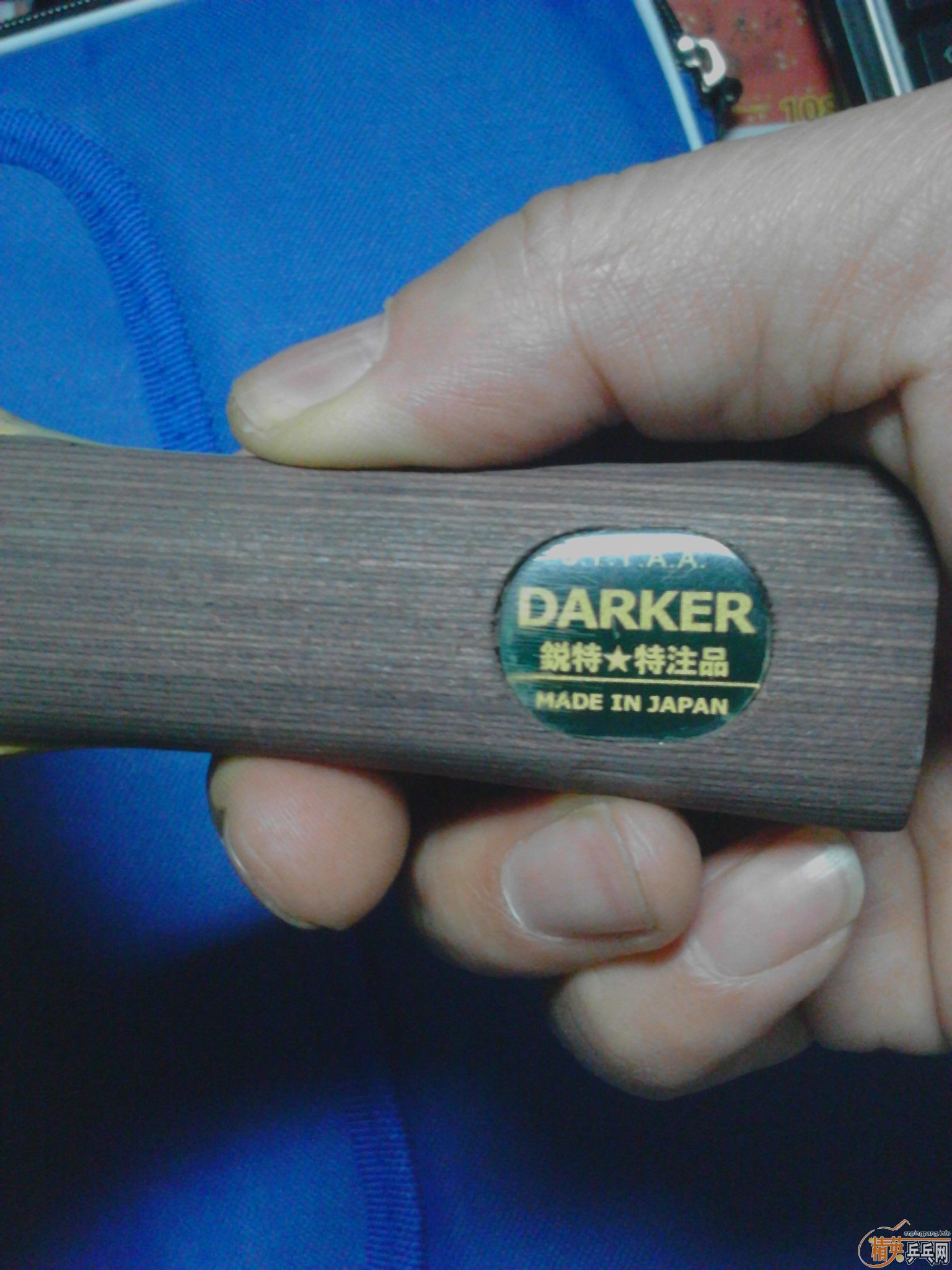 �˺۴��10���˳������Ե���Ʒ��