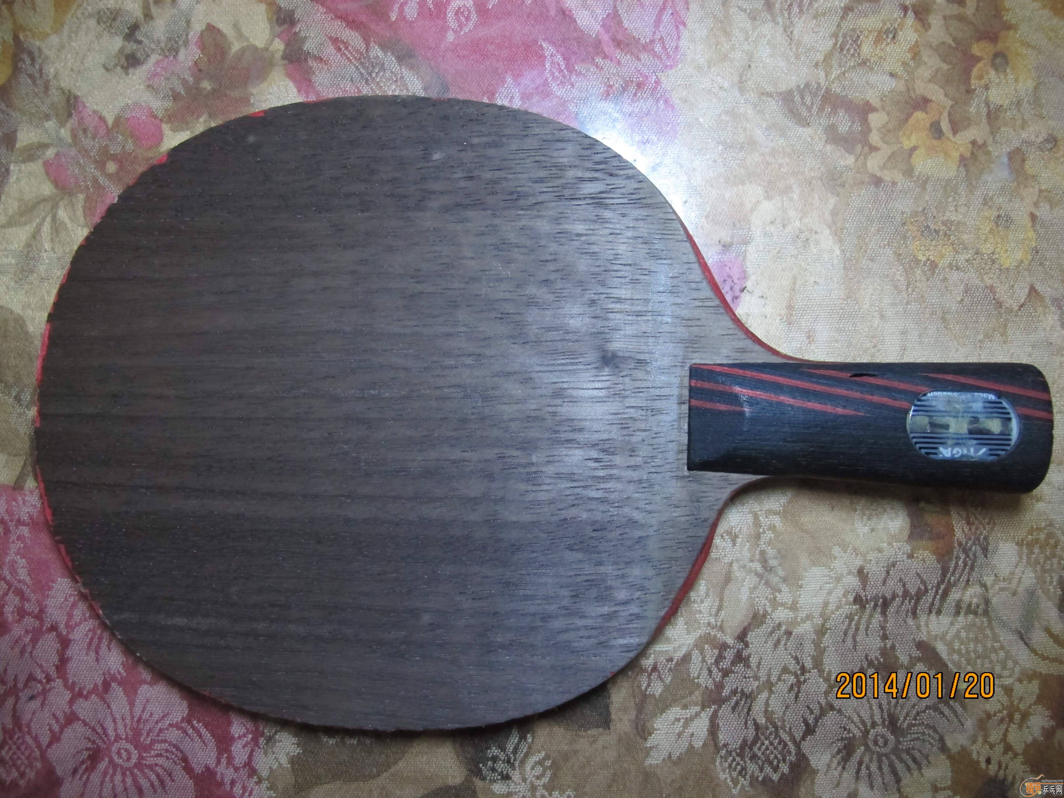 �����̼��5.4