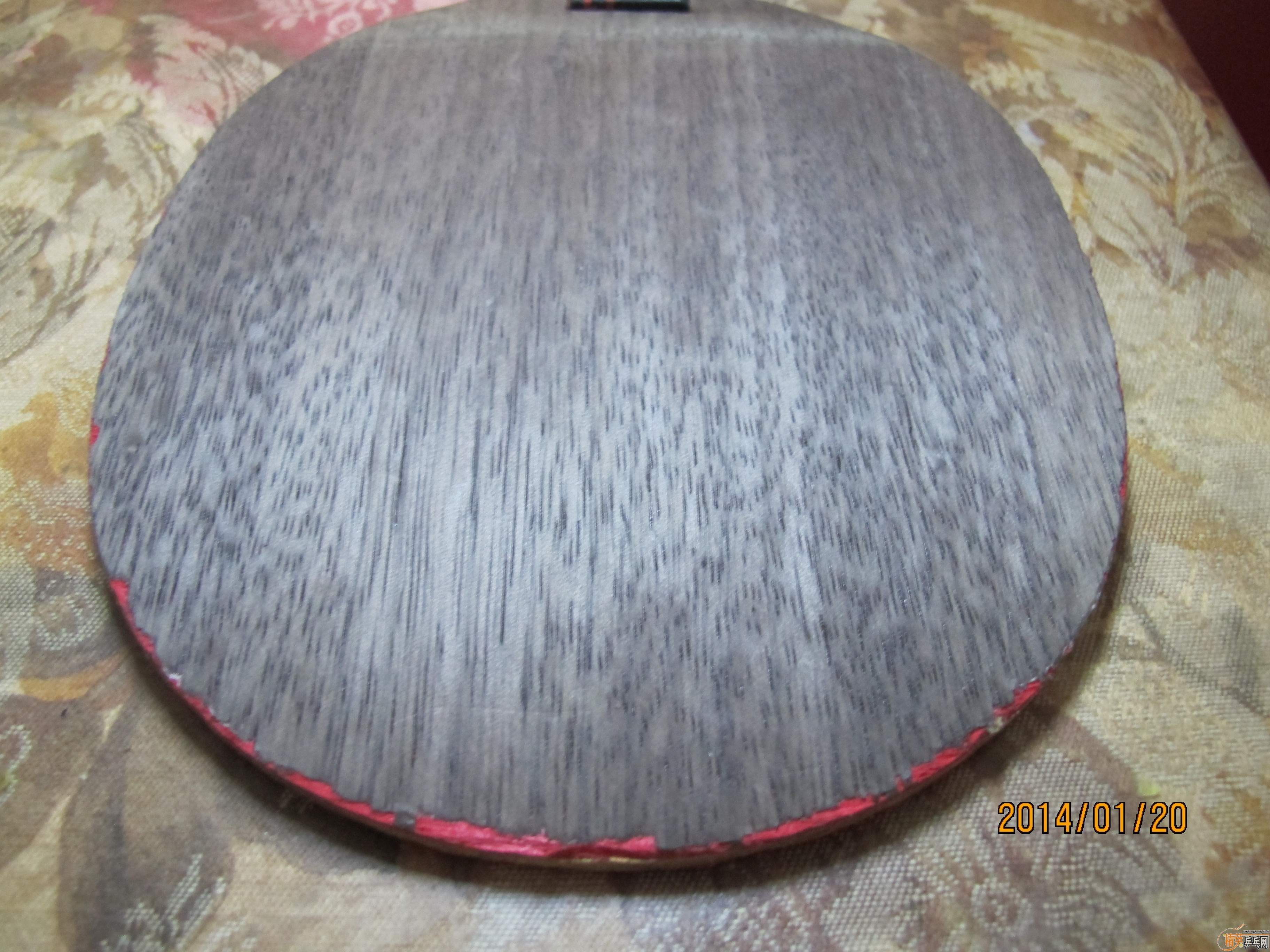 �����̼��5.4