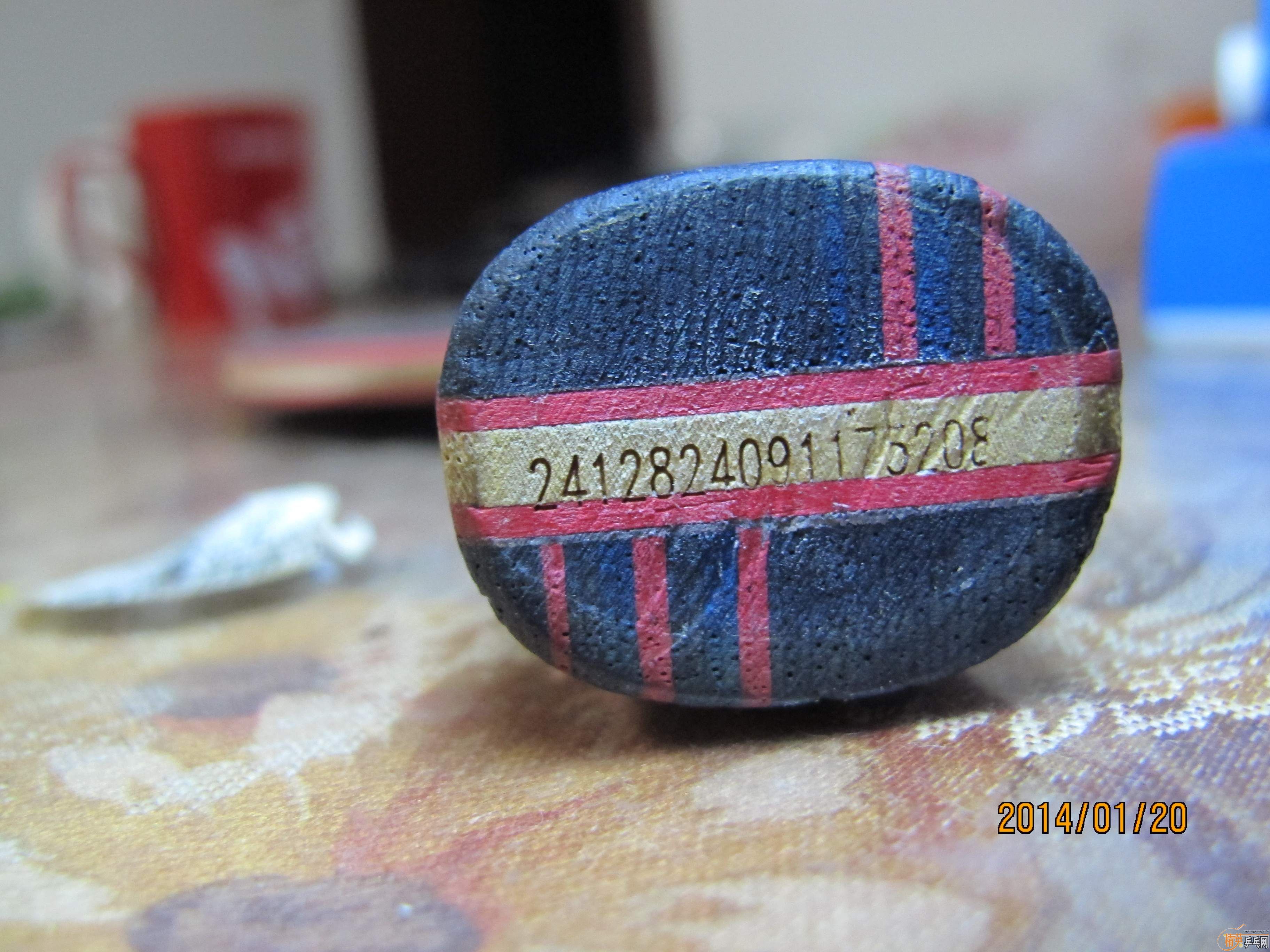 �����̼��5.4