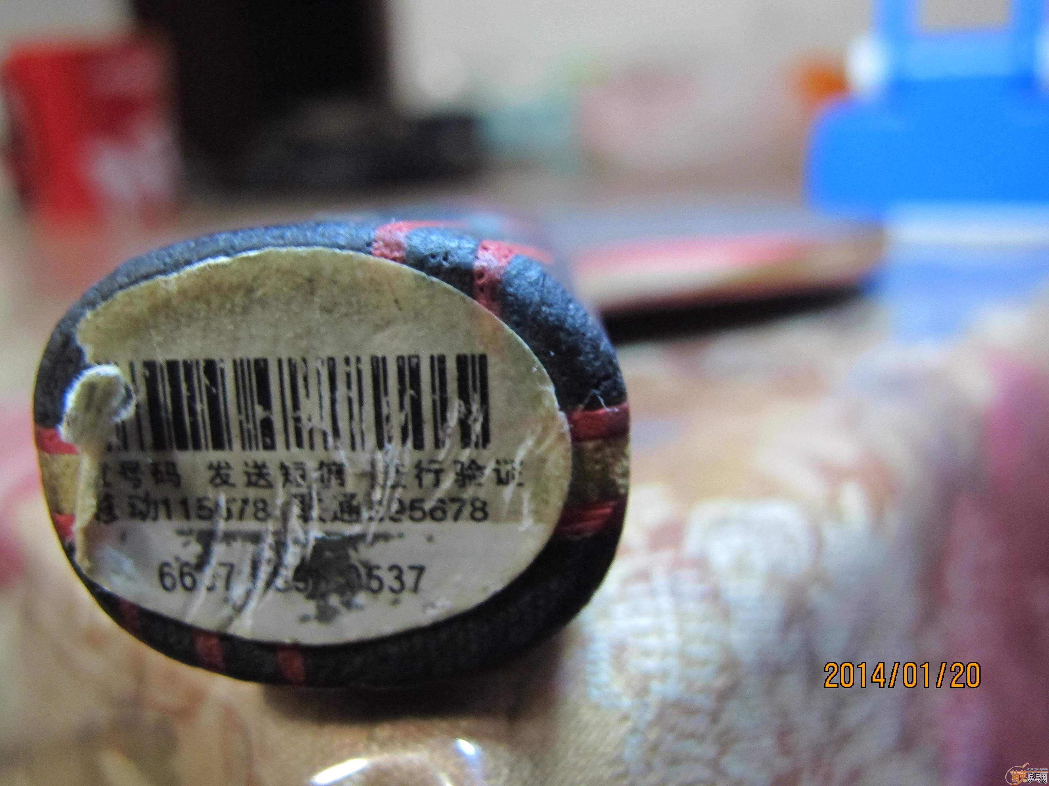 �����̼��5.4