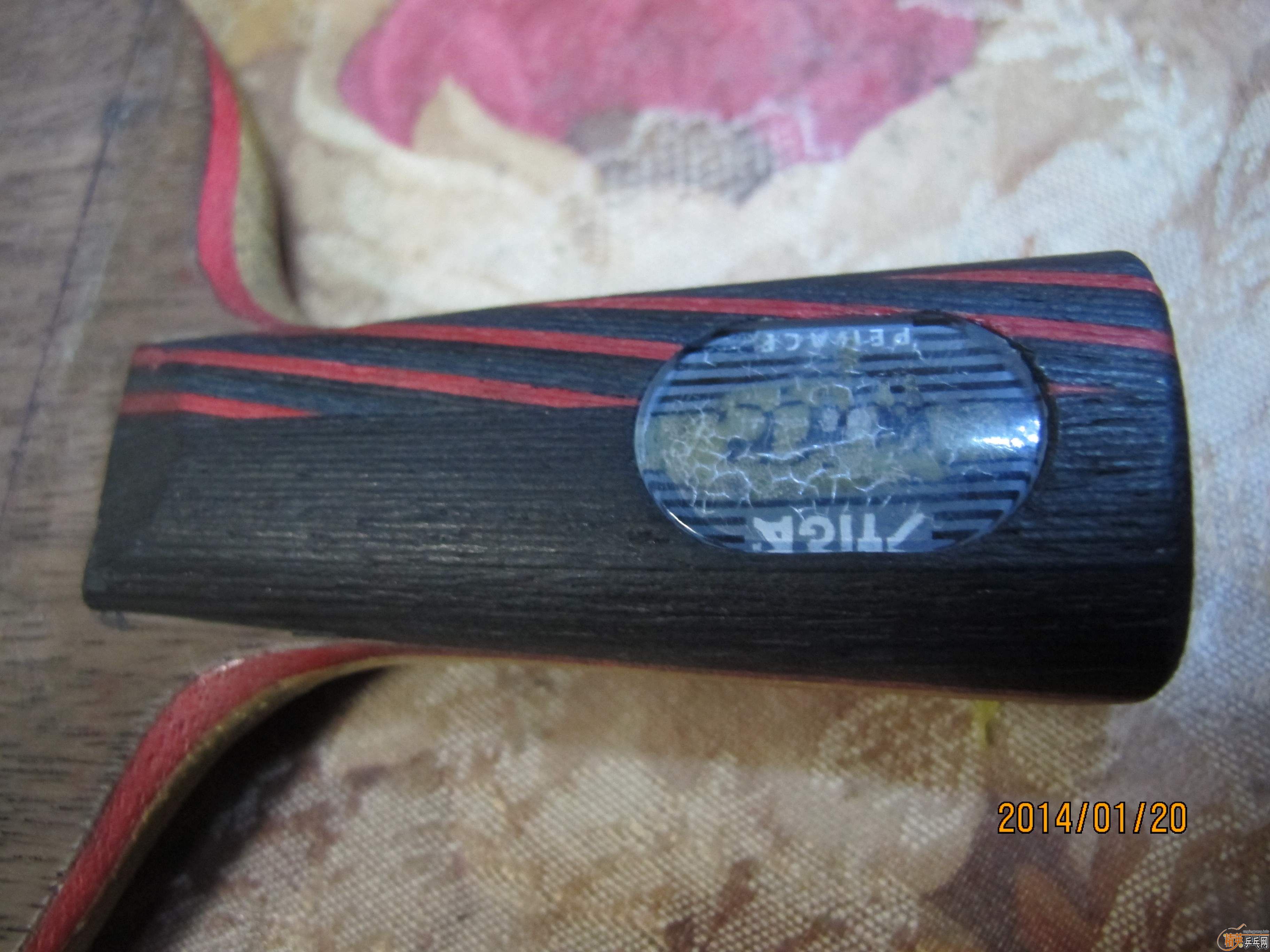 �����̼��5.4