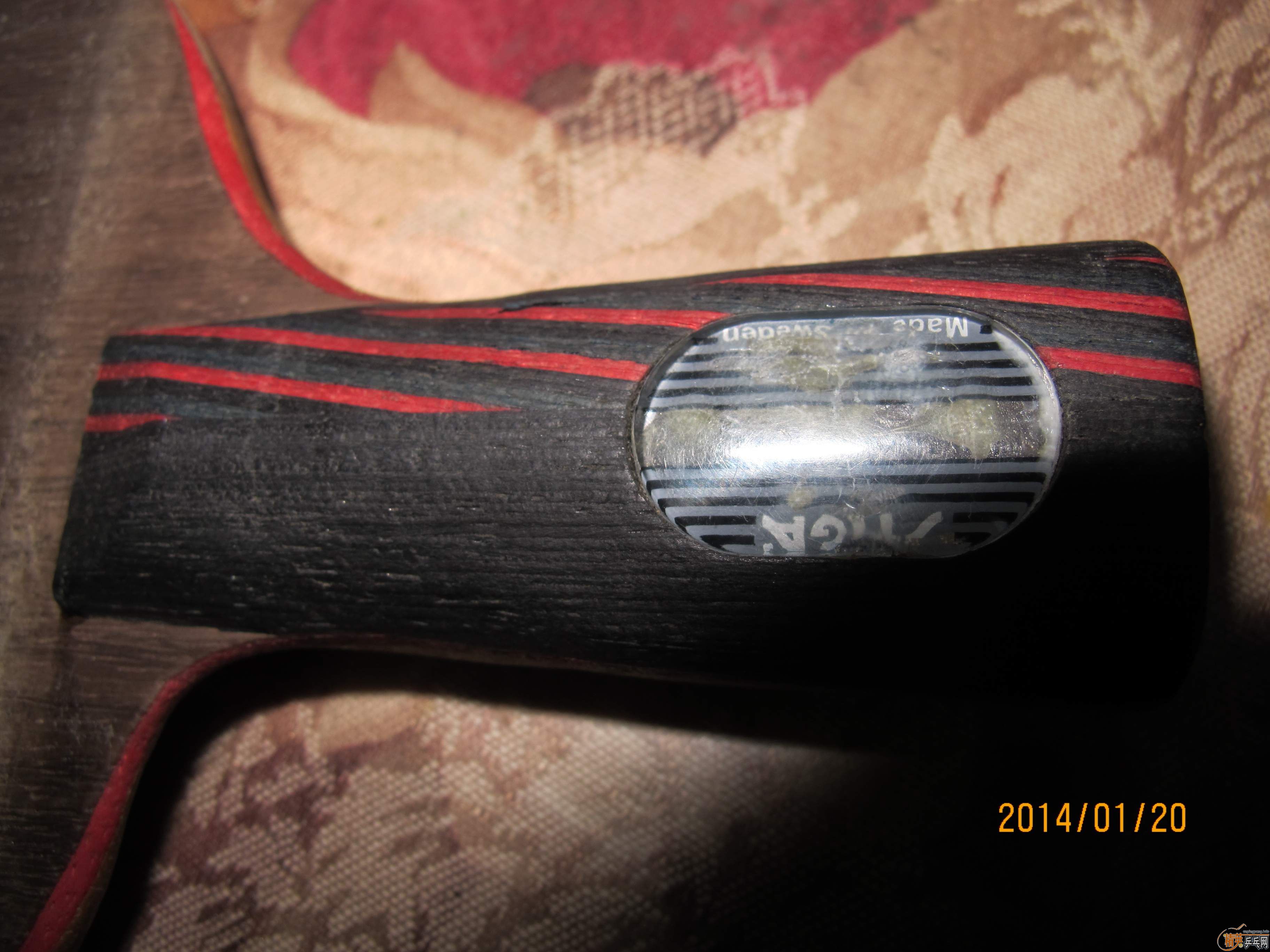 �����̼��5.4