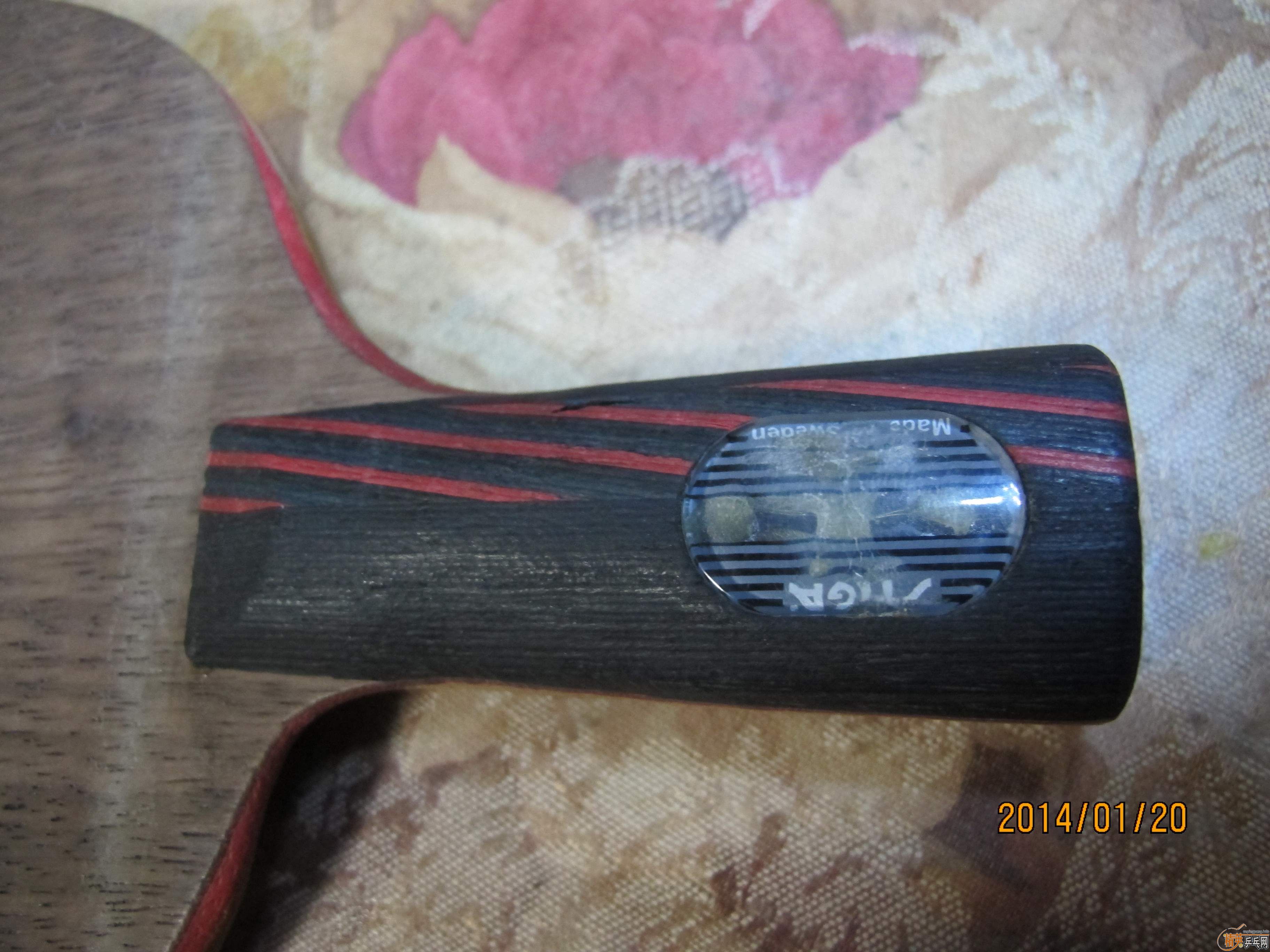 �����̼��5.4