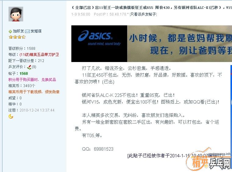 ��cdl_mcsd�Ľ��׾���