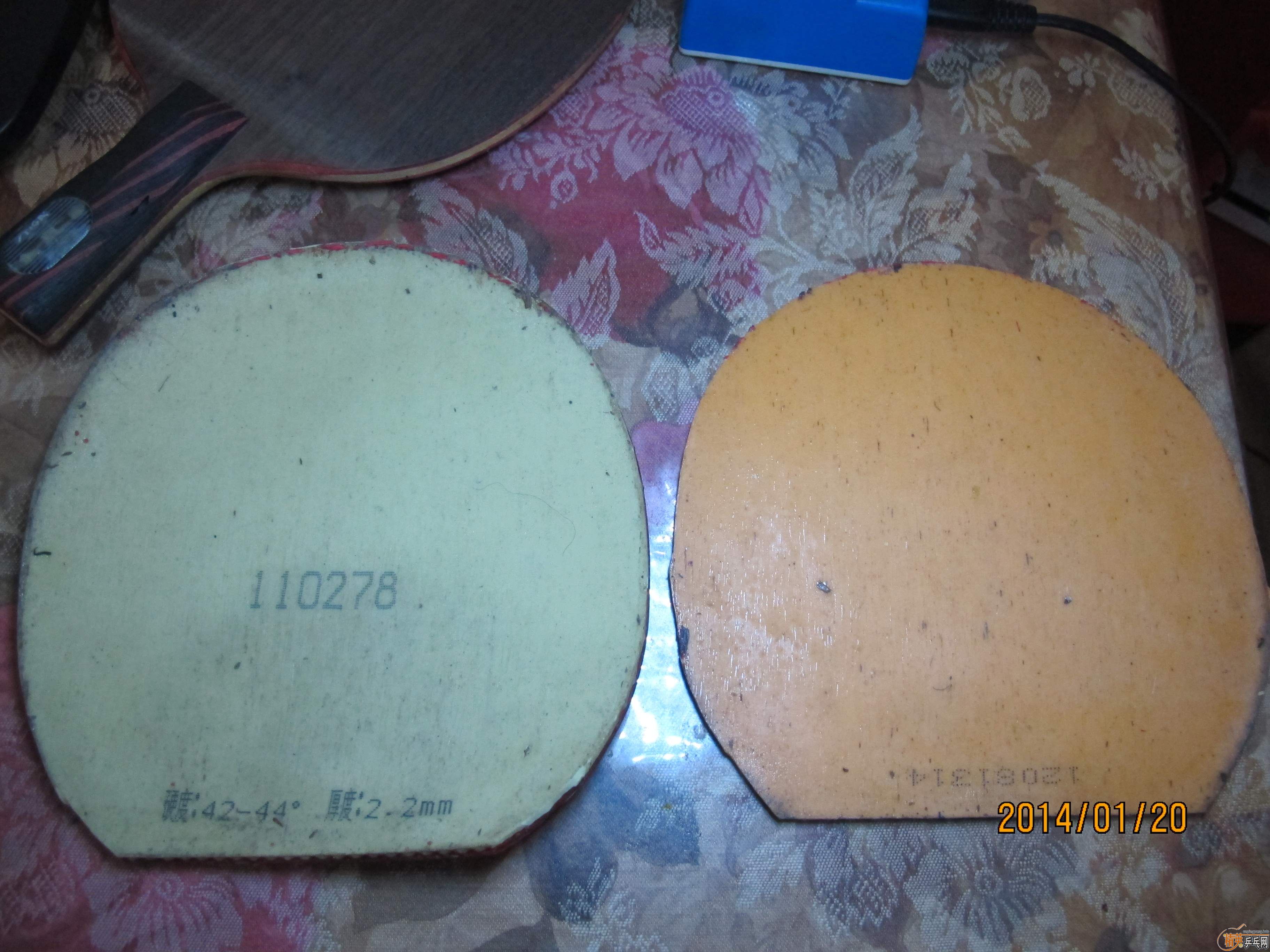 �����̼��5.4