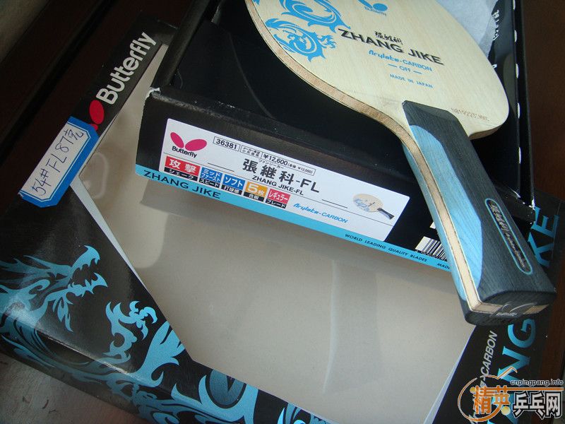 �������ż̿�FL   ������Σ����룡������