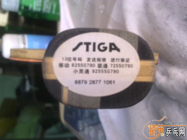 �Ͽ�TO 235����