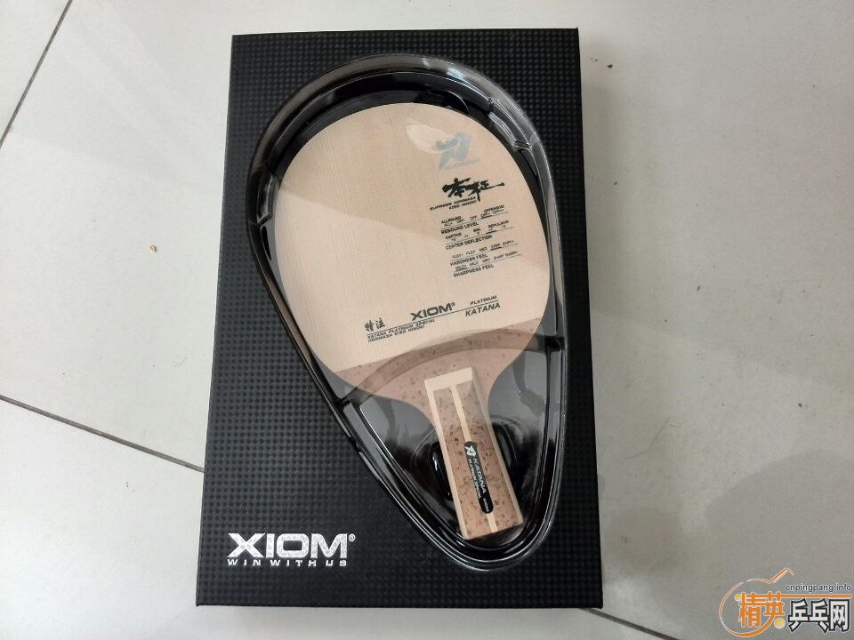 XIOM׽ֱ