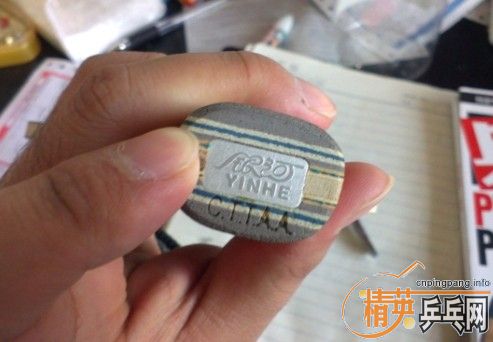 ��һ��������սtak  83g