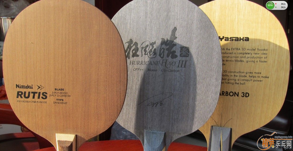 ����3,����rutis,����̼����,����Ҫ�Ľ�.