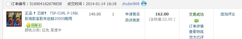 ��95�׽�tsp������98�׽�tsp����