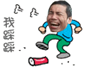 氡