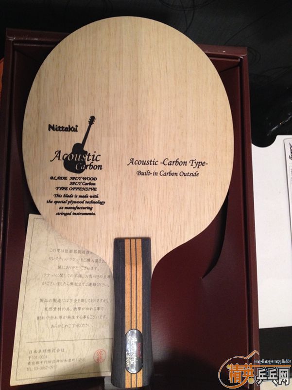 NITTAKU ̼ؼ  ACOUSTIC CARBON  FL