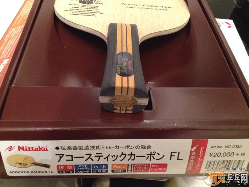NITTAKU ̼ؼ  ACOUSTIC CARBON  FL