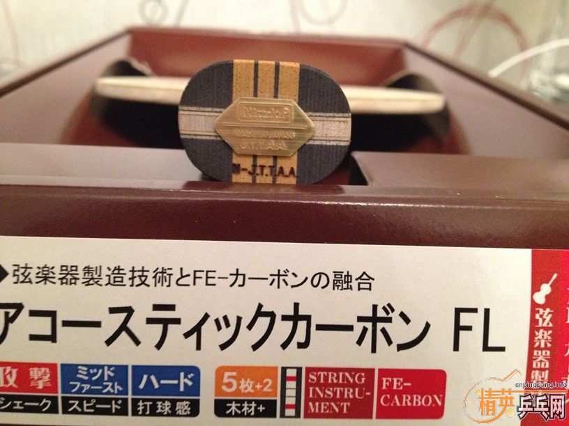 NITTAKU ̼ؼ  ACOUSTIC CARBON  FL