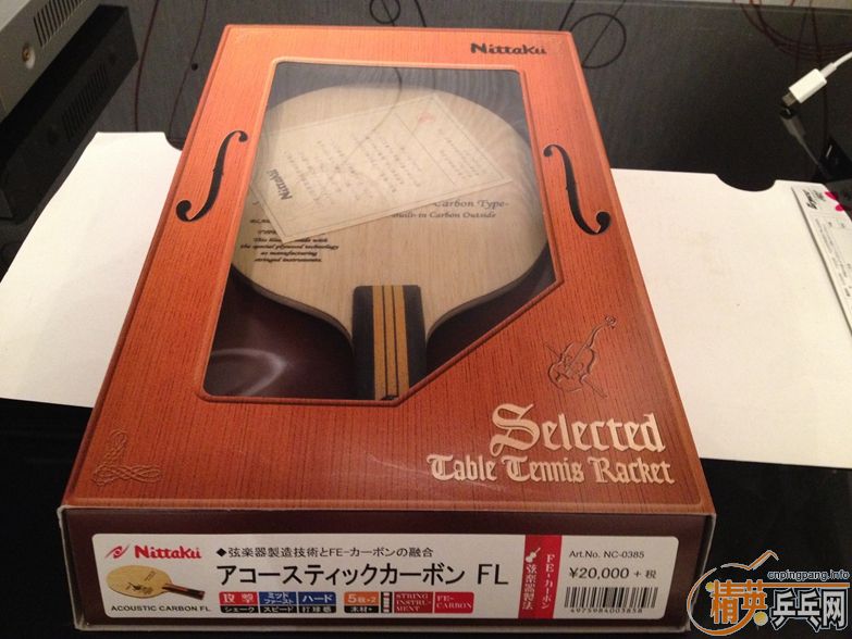 NITTAKU ̼ؼ  ACOUSTIC CARBON  FL
