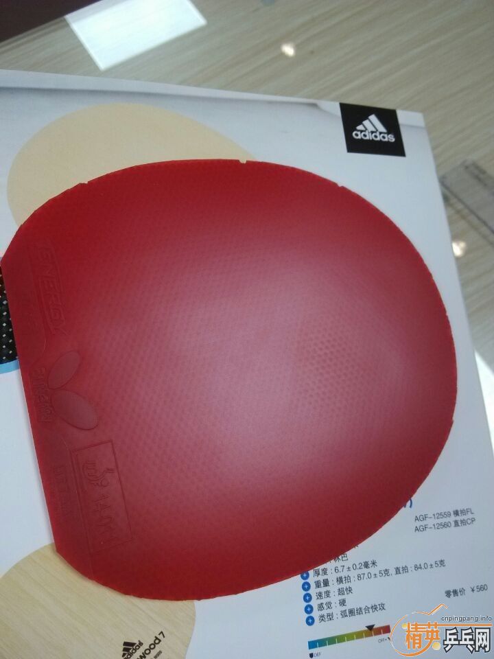 ��ǰ���һ����������9�׺�ɫT64FX������֧�������ף���������������������