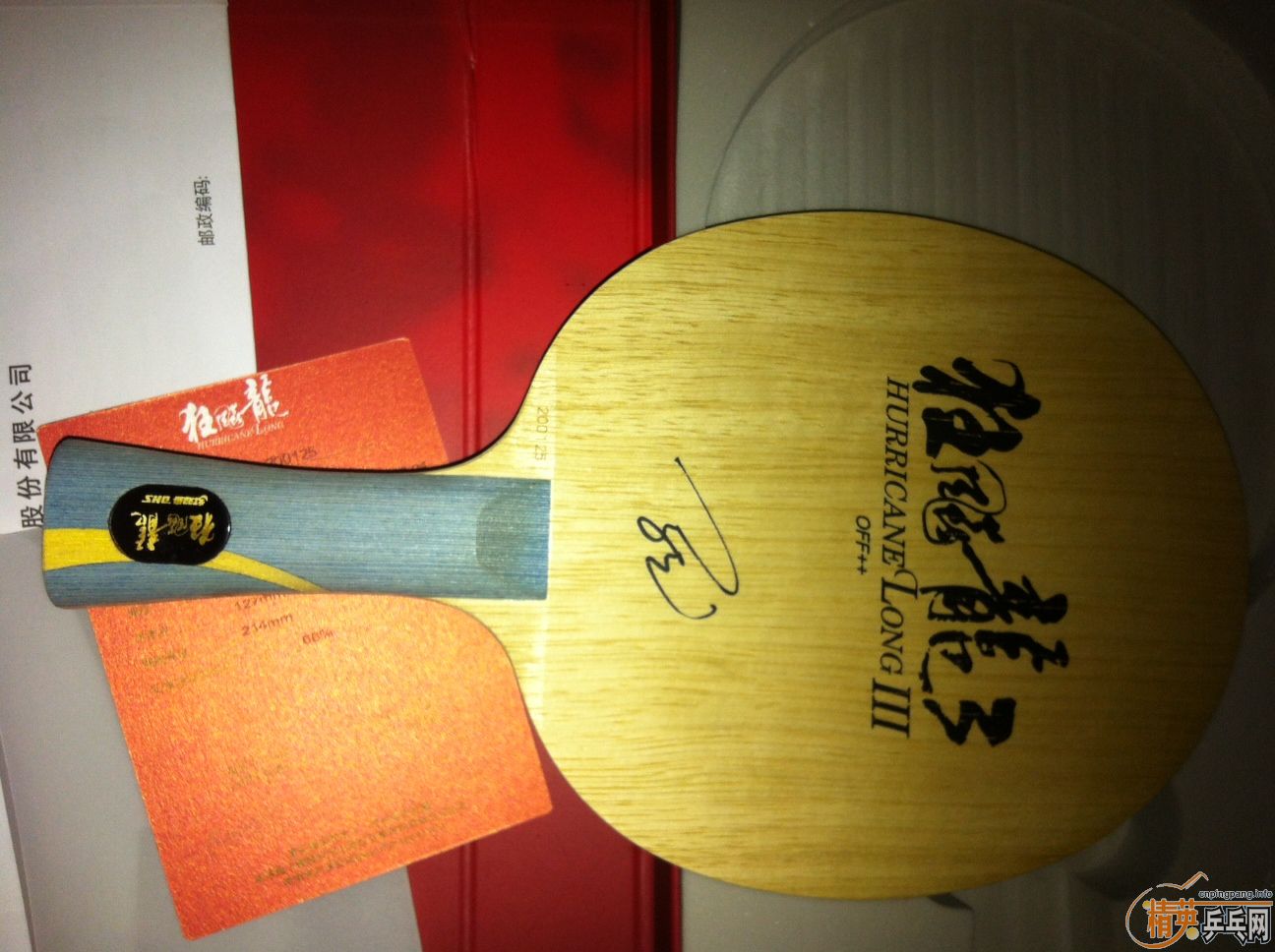 �������5,550���ʣ�����