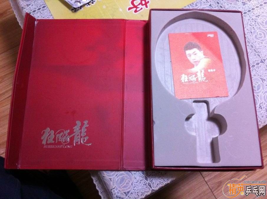 530��һ�������