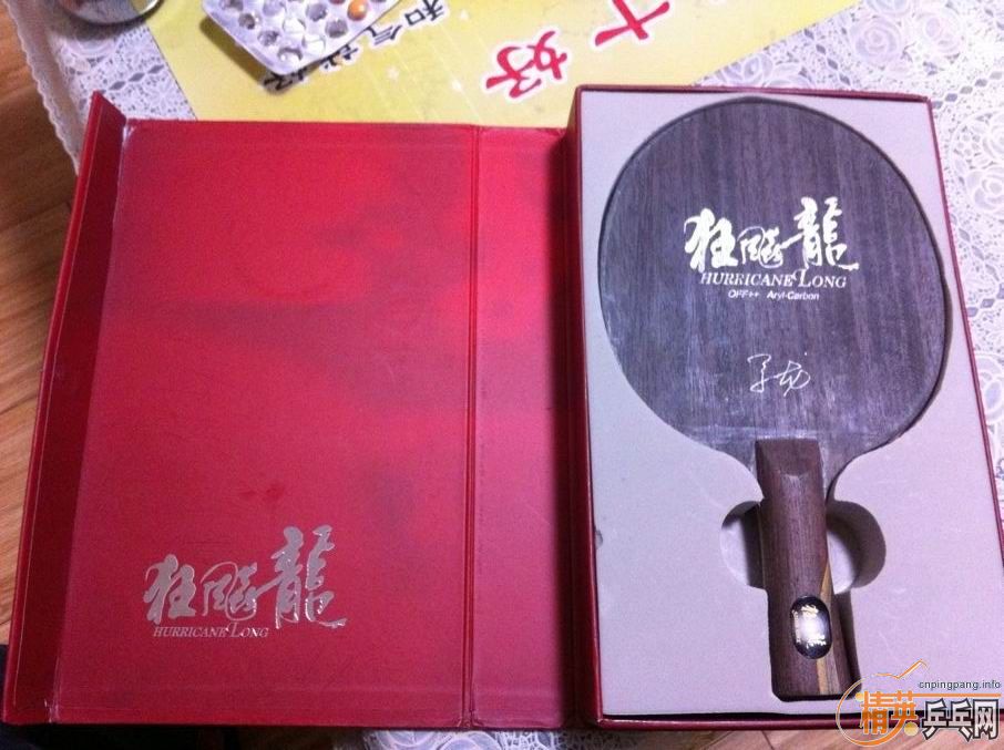 530��һ�������