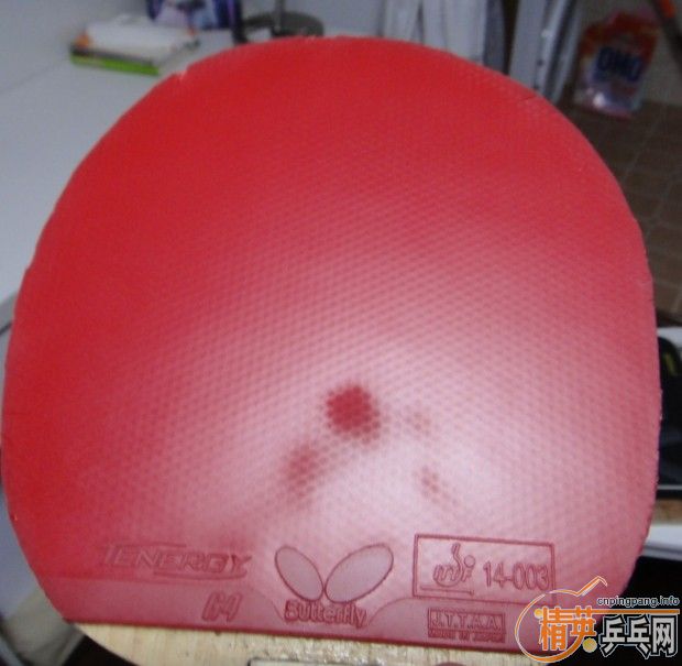 ��һ�ź�ɫֱ�巴��T64