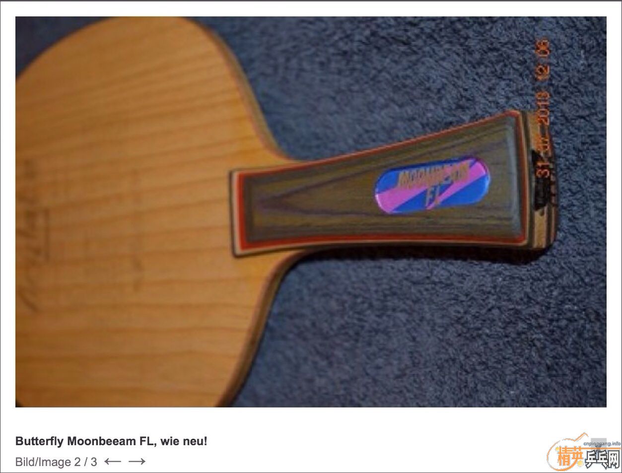 [����]�󹺺���moonbeam