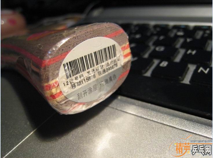 �����ϸ��2014������ʵCL��ʵ�� ��ʤ�ױ�һ��