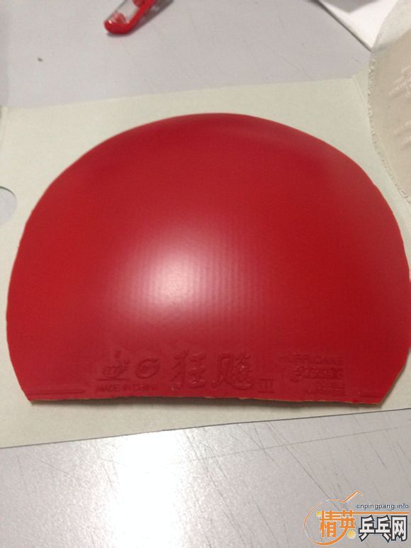 ����������տ� ����ٶ�