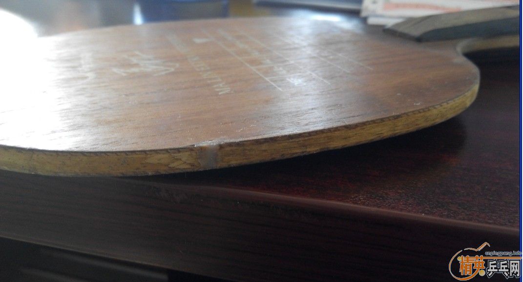 ���ճ� ����YEO��