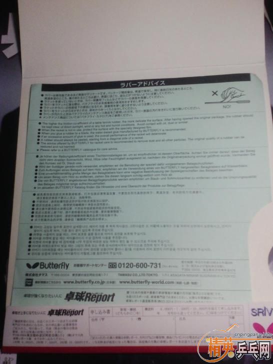 9.5�º�ɫMAX����˹���֡�YEOֱ��ߴ硣���ˡ�ˢ��������ճVIS���档ʹ��û���Ρ�110�����ʡ�