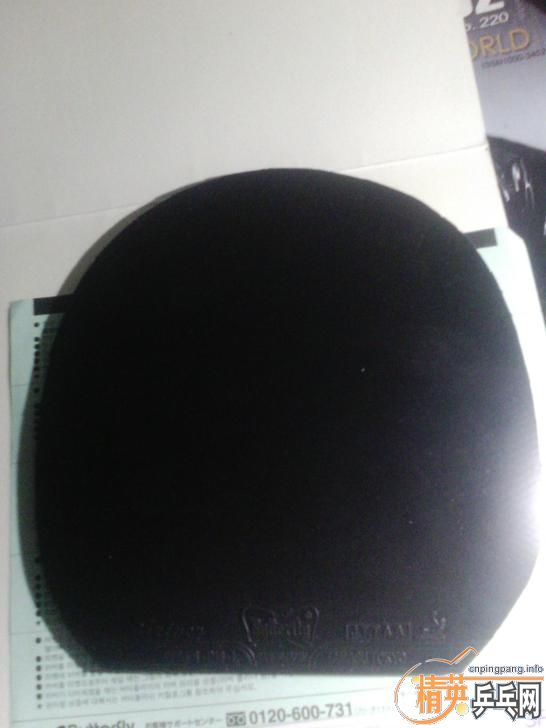 9.5�º�ɫMAX����˹���֡�YEOֱ��ߴ硣���ˡ�ˢ��������ճVIS���档ʹ��û���Ρ�110�����ʡ�