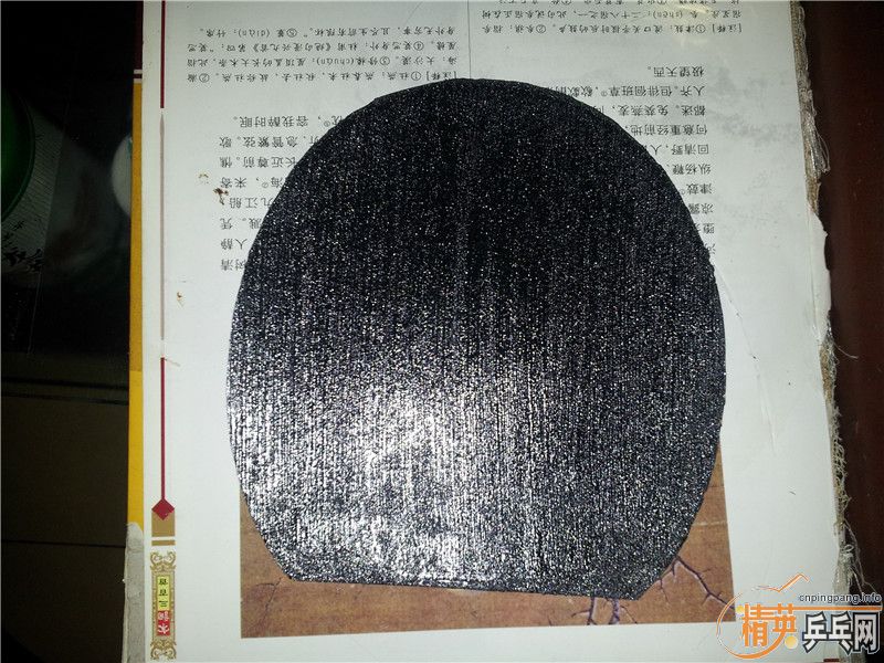 лѡVIS ʡ39 V--