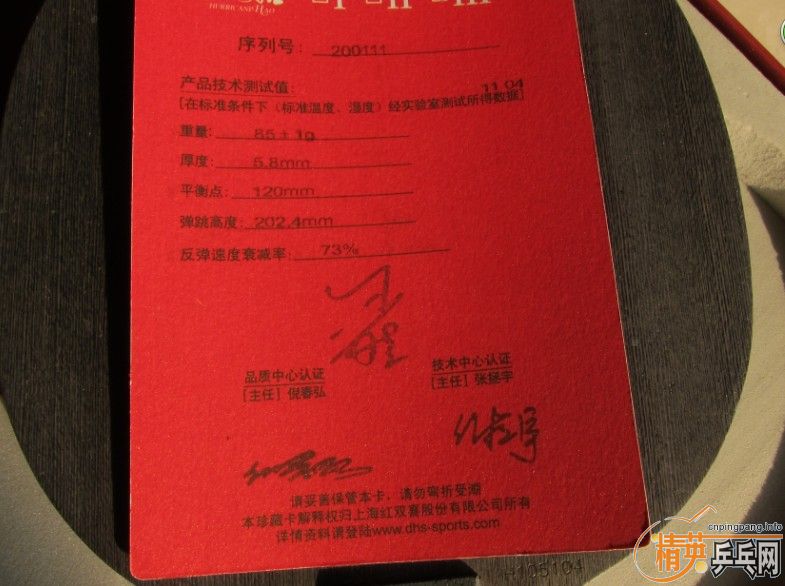 ����,����̼����3