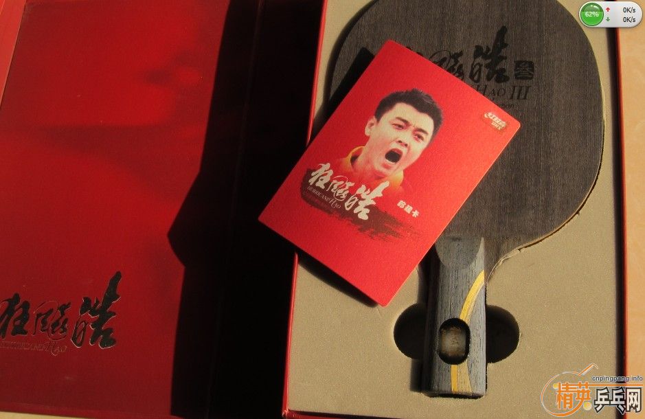 ����,����̼����3