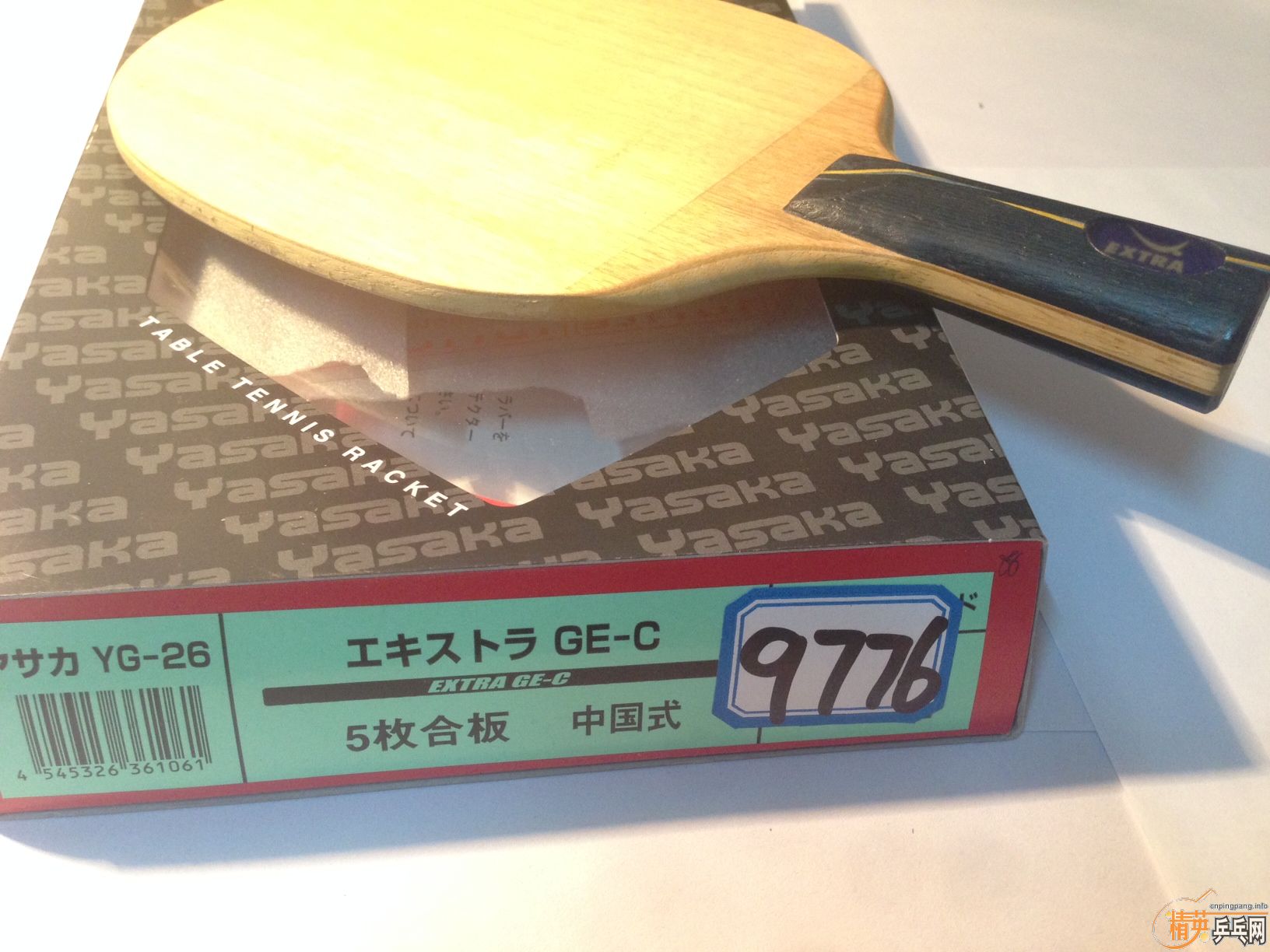 �����ۡ�230 ˳�ᵽ����9.5�׽� �հ�YE 86g (Ʒ��ã��޿�������ľ��)