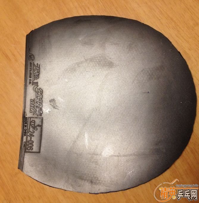 ���ź�ɫ����39������������3��