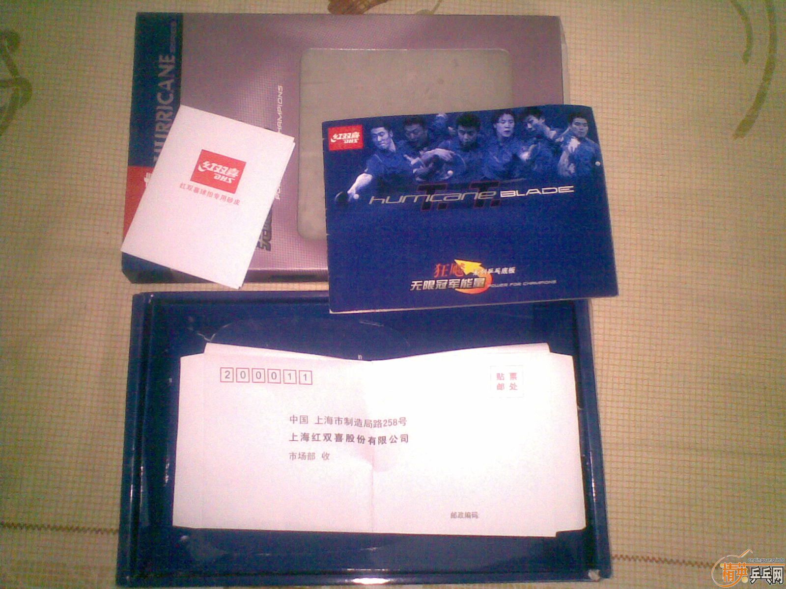 ������Ƶװ������칭3��ɫ9��37���׽�