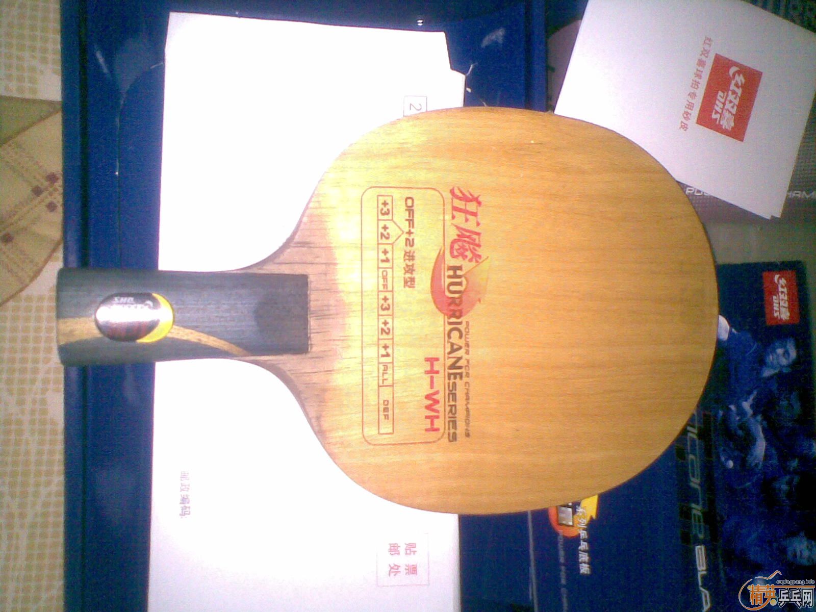 ������Ƶװ������칭3��ɫ9��37���׽�