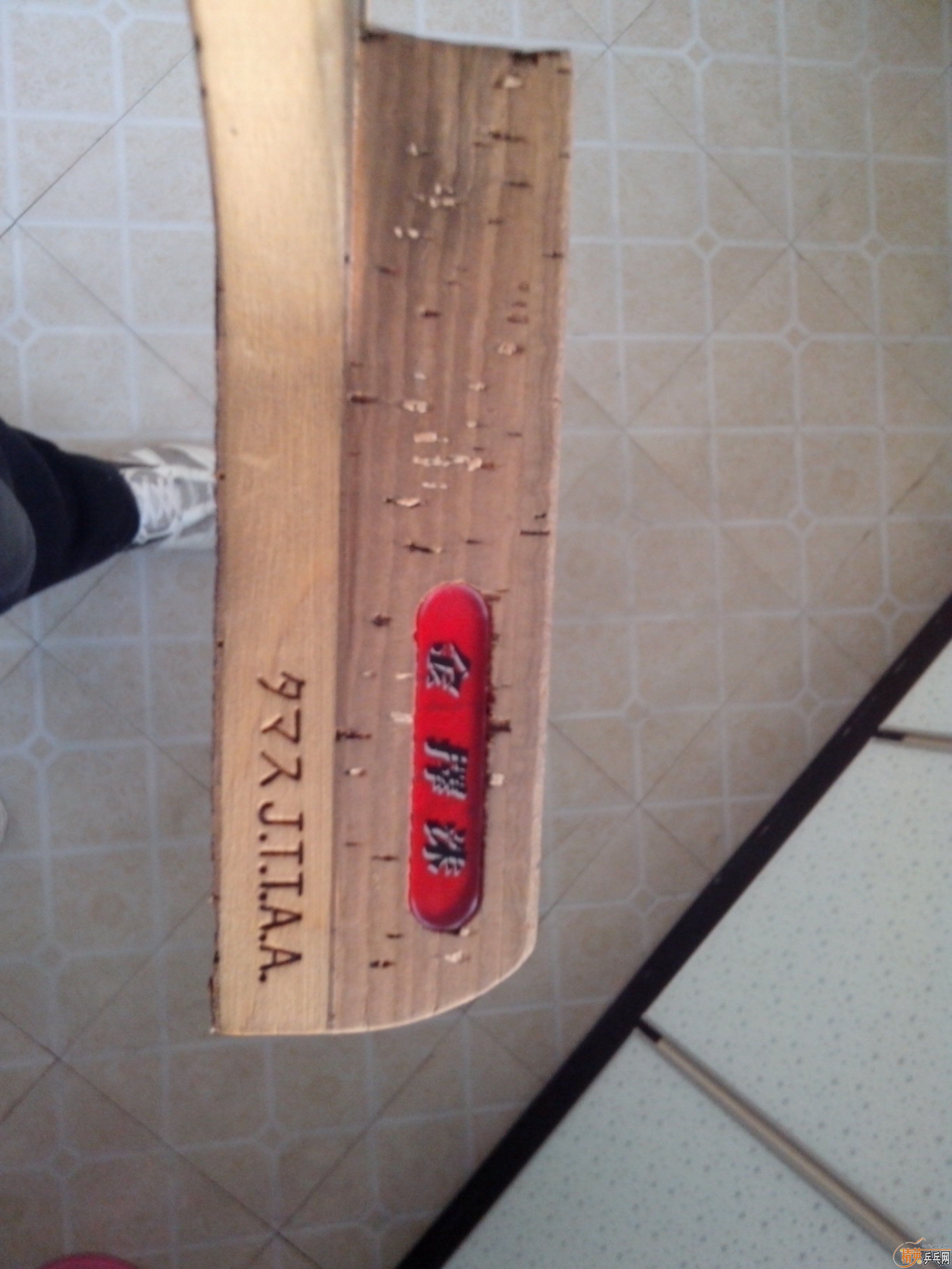 [ԭ��]���������ֱ