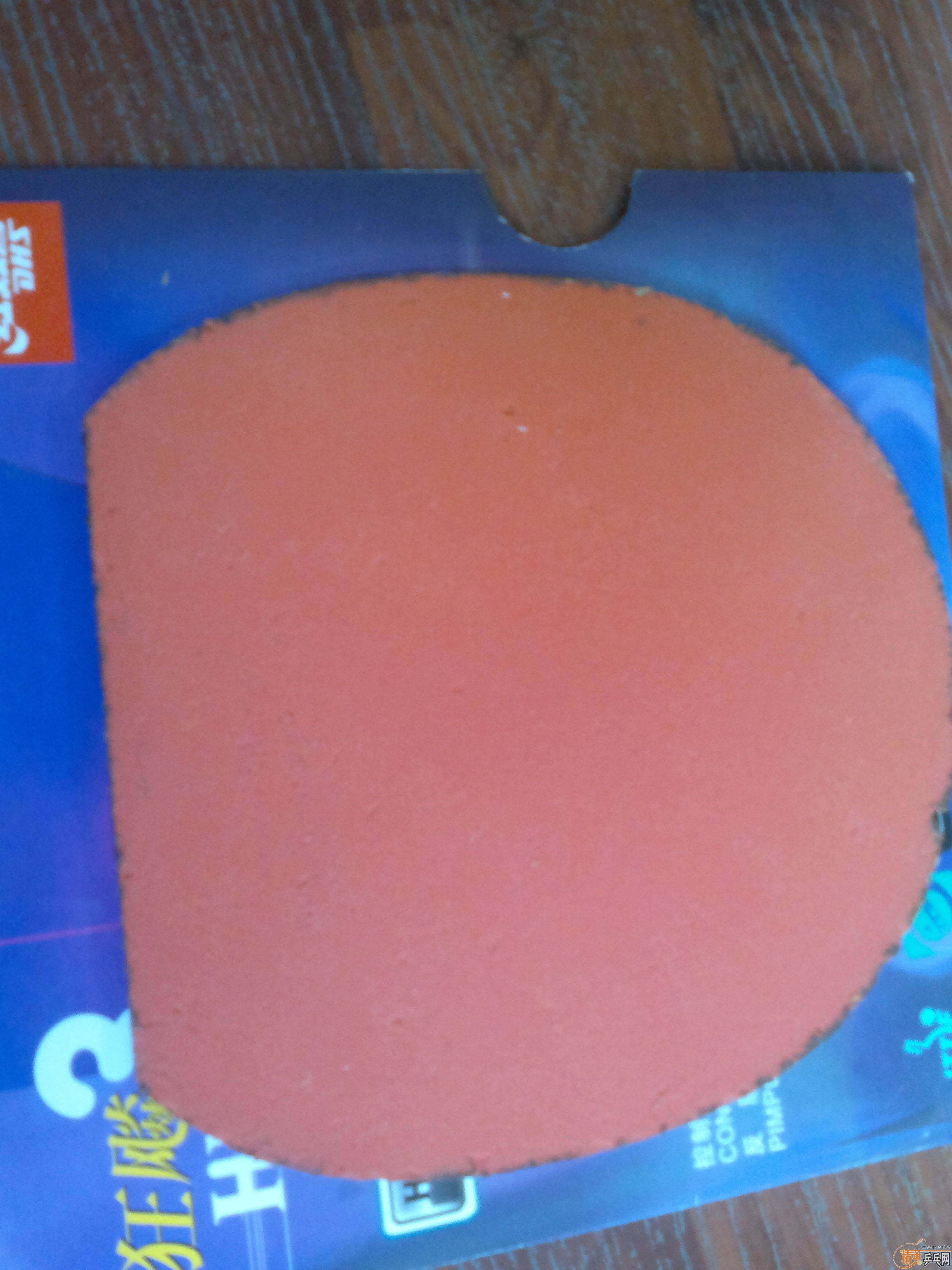 ������3���µ�T05��Ƥ  180����