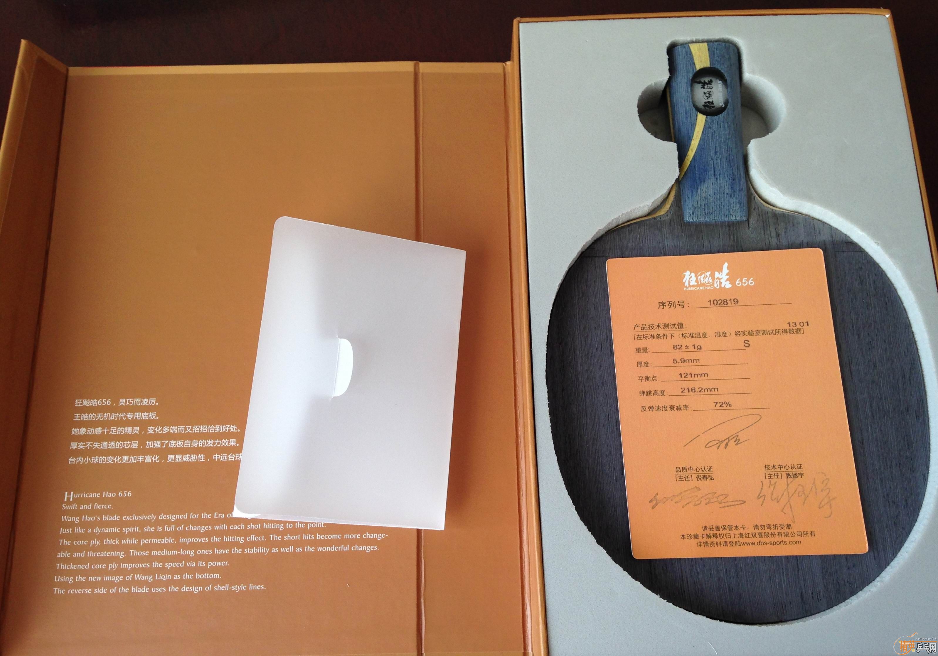 ������656ֱ��