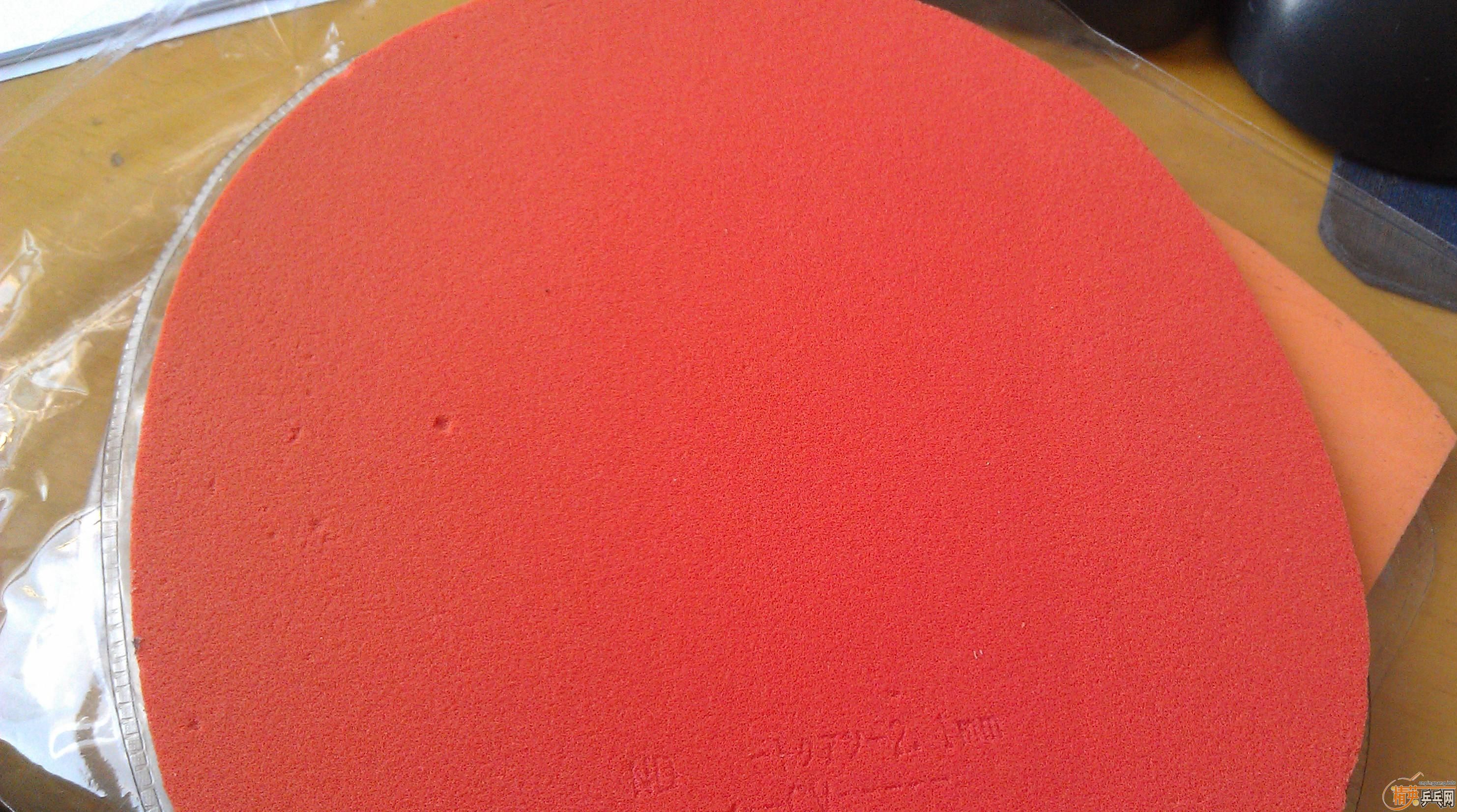 ��û�򼸴ε�05��